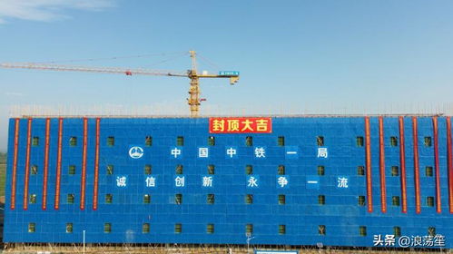 陜西再生資源產業園標準化廠房及配套基礎設施建設項目迎新進展 資源再生利用技術研發成果顯著